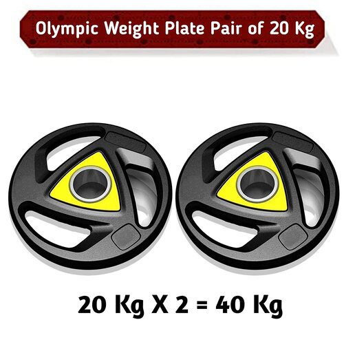 Olympic Barbell Weight Plates (51mm) - Metal Integrated