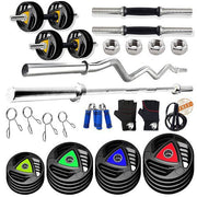 Professional 3-Cut Home Gym Combo Set with Solid Dumbbell Rods