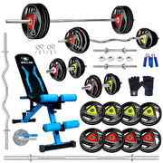 3-Cut Professional Home Gym Set with Multipurpose Bench Combo