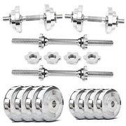 Adjustable Steel Dumbbell Set with Weight Plates & Star Nut Dumbbell Rods