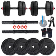 Premium PVC 2.0 Adjustable Dumbbells Set with Accessories For Daily Workout