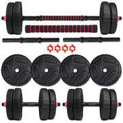 Premium PVC 2.0 Adjustable Dumbbells Set with Connector Rod for Daily Workout