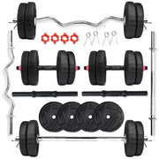 Premium PVC 2.0 Adjustable Home Gym Set Combo with 3 Ft. Curl/Straight Rod