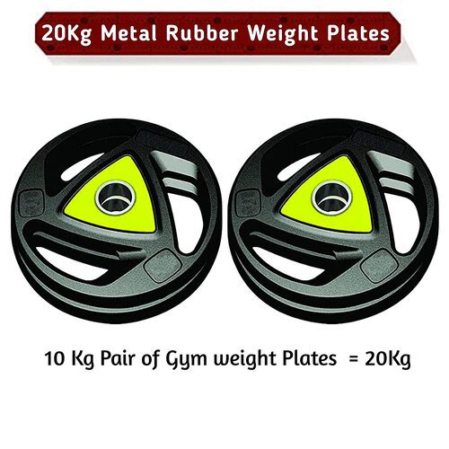 Professional 3-Cut Rubber Coated Weight Plates