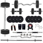 Rubber Home Gym Combo Set with Solid Dumbbell Rods
