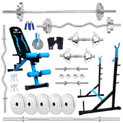 Squat Rack + Adjustable Bench Combo with Steel Weight Plates & Dumbbell Rods