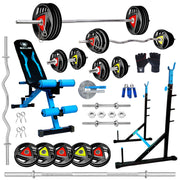 Squat Rack + Adjustable Bench Combo with 3-Cut Rubber Coated Weight Plates & Dumbbell Rods