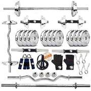 Steel Home Gym Set Combo with Solid Dumbbell Rods